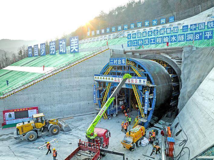 引江补汉工程进入全面施工阶段，南水北调中线再添战略性水源保障