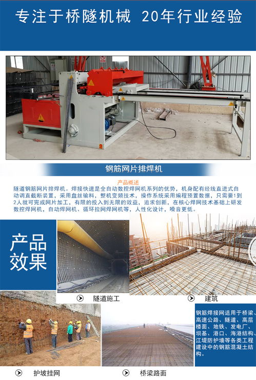 价格 厂家 中国供应商
