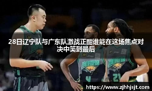 好博体育官网