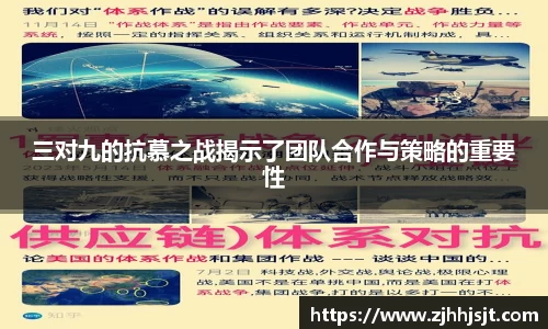 好博体育官网