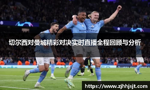 好博体育