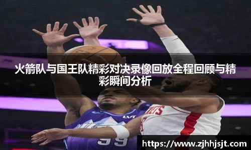 好博(中国)体育智能科技股份有限公司网站