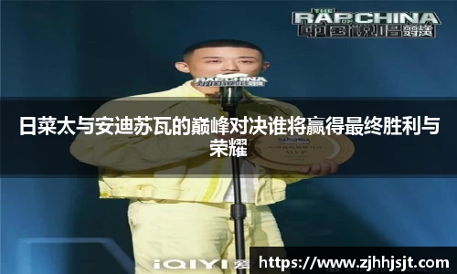 好博体育官网