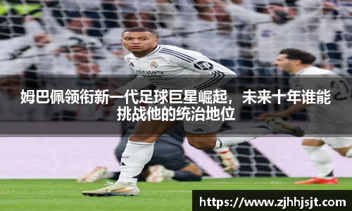 好博体育官网