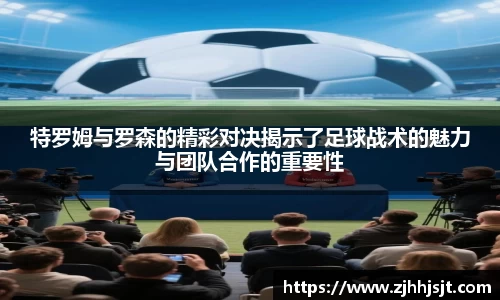 好博体育官网